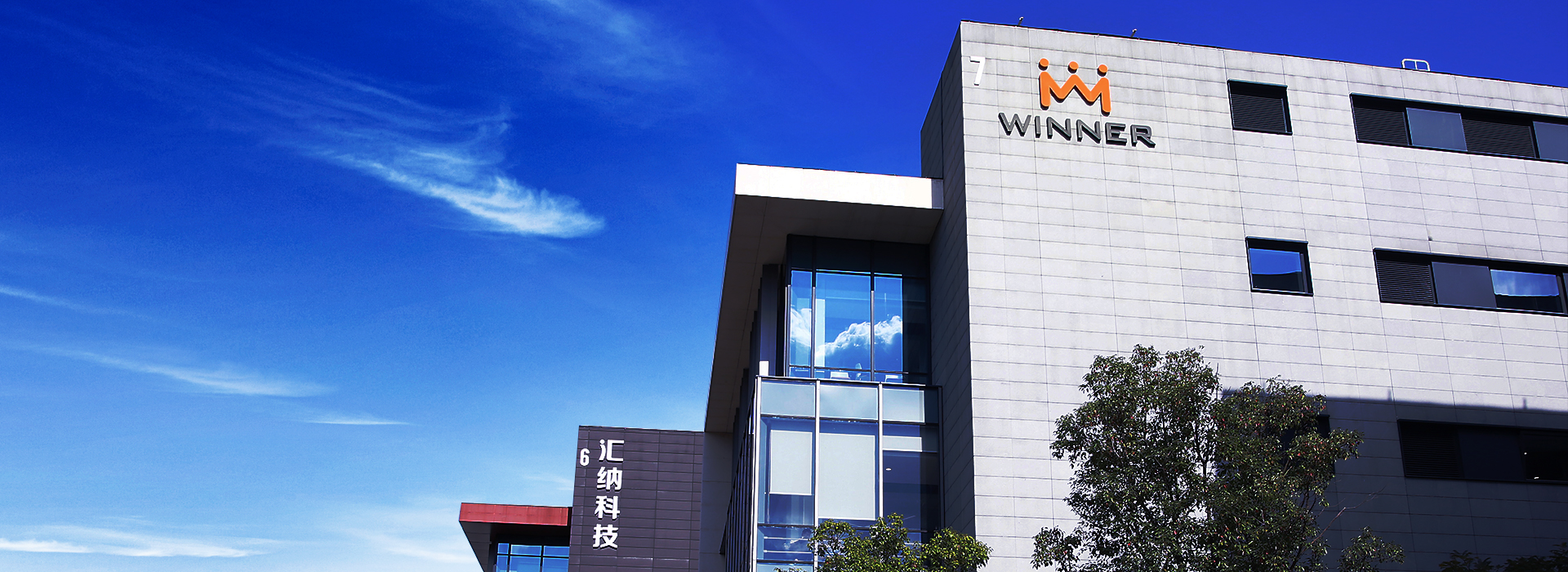 尊老凯时人生就是博科技-AI大数据_数字阛阓_数字门店