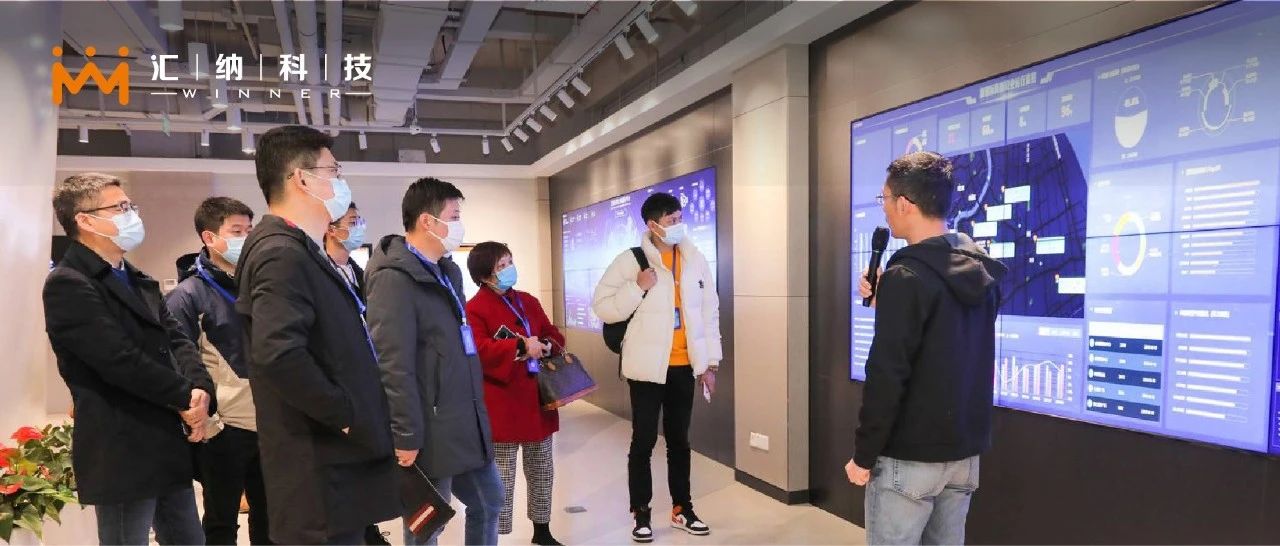 走进尊老凯时人生就是博科技，，，，，，，讲好浦东开发开放30周年新故事