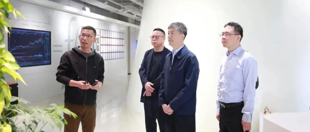 上海市法学会党组书记、会长崔亚东一行莅临尊老凯时人生就是博科技考察调研