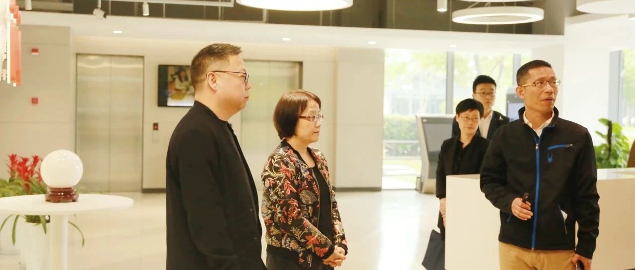 上海市政府副秘书长尚玉英莅临尊老凯时人生就是博科技考察调研