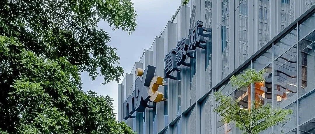 深圳万象城智慧化升级，，，，，，用数字化重塑商业体验